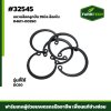 แหวนล๊อคลูกปืน DC60 35mm ล๊อคใน