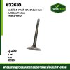 วาล์วไอดี L36 L47 DC60 FTแท้ 1G852-13110