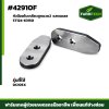 หัวน๊อตใบเกลียวลูกนวด 2 DC105X เลส