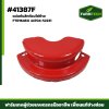 แผ่นกันสึกห้องโซ่ซ้าย FTR1648X