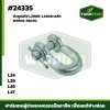 ตัวยูต่อโซ่ L34,L36,L45,L47 ครบชุด