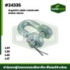 ตัวยูต่อโซ่ L34,L36,L45,L47 ครบชุด