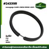 แหวนลูกสูบ L34,L45,M50