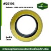ซีลล้อหลัง L4508