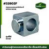 ปลอกรองแกนสปริงโรตารี่  RX180