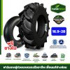 ยางนอก+ฟรียางใน FT-AR 16.9-28/12PR R2S
