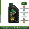 น้ำมันเกียร์ GL5-140 High Quality Gear Oil