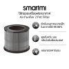 Smartmi Air Purifier P1 Filter ( Deodorizing Edition)