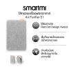 Smartmi Air Purifier E1 Filter