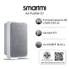 Smartmi Air Purifier E1