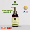 SANGA SANGA BODY SOAP