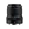 Fujinon XF30mmF2.8 R LM WR Macro