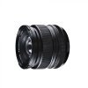 Fujinon XF 14mm f/2.8 R