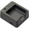 RICOH BJ-11 BATTERY CHARGER [GR III / GR III X] - ประกันศูนย์