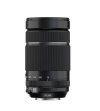 FUJINON XF70-300mmF4-5.6 R LM OIS WR
