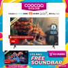 Coocaa 32S3U Plus 2K LED Smart TV