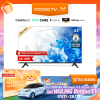 Coocaa 43S3U Pro 4k Smart TV