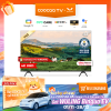 Coocaa 43Y65 4K UHD Google TV