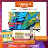 Coocaa 40S7G Android TV