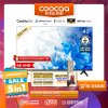 Coocaa 43S3U Pro 4k Smart TV