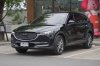 MAZDA CX-8 2.2 XDL (7 ที่นั่ง ดีเซล AWD) ปี 2020