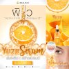 รับผลิต สร้างแบรนด์ YUZU Serum