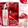รับผลิต สร้างแบรนด์ Ruby CC Body lotion SPF30 PA+++