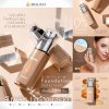 รับผลิต สร้างแบรนด์ serum foundation sunscreen