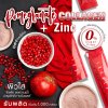 รับผลิต สร้างแบรนด์ อาหารเสริม MULTI C+ZINC เผยผิวใส ไกลสิว