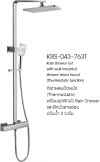 KRS-043-763T ก๊อกผสมติดผนัง (Thermostatic) พร้อมชุดฝักบัว Rain Shower และฝักบัวสายอ่อนปรับน้ำ 3 ระดับ