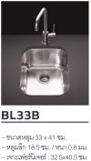 BL33B ซิงค์ล้างจาน แบบฝังใต้เคาน์เตอร์ 1 หลุม