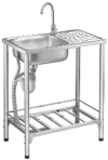 PST75 อ่างล้างจาน 1 หลุม 1 ที่พัก สเตนเลส สตีล พร้อมขาตั้ง ตะแกรงวางภาชนะ และราวกันตก 3 ด้าน สะดือขนาด 3.5 นิ้ว แถมฟรีก๊อกน้ำเย็น
