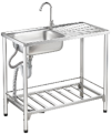 PST100 อ่างล้างจาน 1 หลุม 1 ที่พัก สเตนเลส สตีล พร้อมขาตั้ง ตะแกรงวางภาชนะ และราวกันตก 3 ด้าน สะดือขนาด 3.5 นิ้ว แถมฟรีก๊อกน้ำเย็น