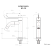 BF-159 ก๊อกอ่างล้างหน้าเซรามิควาล์ว SUS304