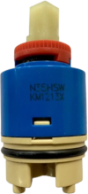 FF1-CN521C00001399 C35G-1 CARTRIDGE W/ DISTRIBUTOR (N35HSW)