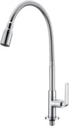 KF-66-519-50 ก๊อกซิงค์เดี่ยวติดบนเคาน์เตอร์