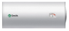 ELJH-80 เครื่องทำน้ำร้อนชนิดหม้อต้ม ขนาด 80 ลิตร