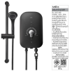 COCO 450 (MLB) เครื่องทำน้ำอุ่น 4500W สี Metallic Black
