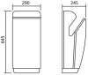 MH-107 เครื่องเป่ามือ อัตโนมัติ