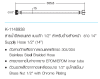 K-1148938 สายน้ำดีสแตนเลสแบบถัก 1/2" ยาว 14 นิ้ว