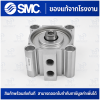 CQ2B32-15DZ  AIR CYLINDER(SMC)