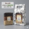ข้าวสามสีขนาด250กรัม