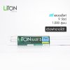 LiTON ชุดเซ็ท LED T8เปิดฝารางได้ รุ่น BLADE-S ขนาด 9 วัตต์ และ 18 วัตต์ แสงเดย์ไลท์