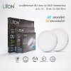 LED ดาวน์ไลท์พาแนล รุ่น DLUX ติดลอยทรงกลมสีขาว