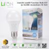 LED Function Bulb E27 รุ่น GLOBE ทรงA เซนเซอร์แสง Daylight (แสงขาว)