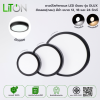 LED Downlight Surface Mount Black Circle Daylight (แสงขาว) และ Warmwhite (แสงส้ม)