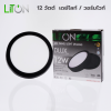 LED Downlight Surface Mount Black Circle Daylight (แสงขาว) และ Warmwhite (แสงส้ม)