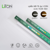 หลอดไฟชุดเซ็ท LED T5 รุ่น I-CON