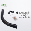 โคมไฟถนน Street Light LED รุ่น JETTA พร้อมขาจับ Dayligt (แสงขาว)