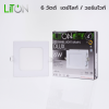 LED Downlight Panel มีขอบ สีขาว รุ่น DLUX หน้าเหลี่ยม Daylight (แสงขาว) และ Warmwhite (แสงส้ม)